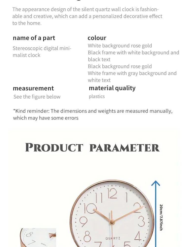 8 Zoll Digitale Wanduhr, Geräuschlose Sekundenzeiger-Quarzuhr, Minimalistische Wanduhr, Perfekt für Wohnzimmer und Wohndekoration – Detail 4