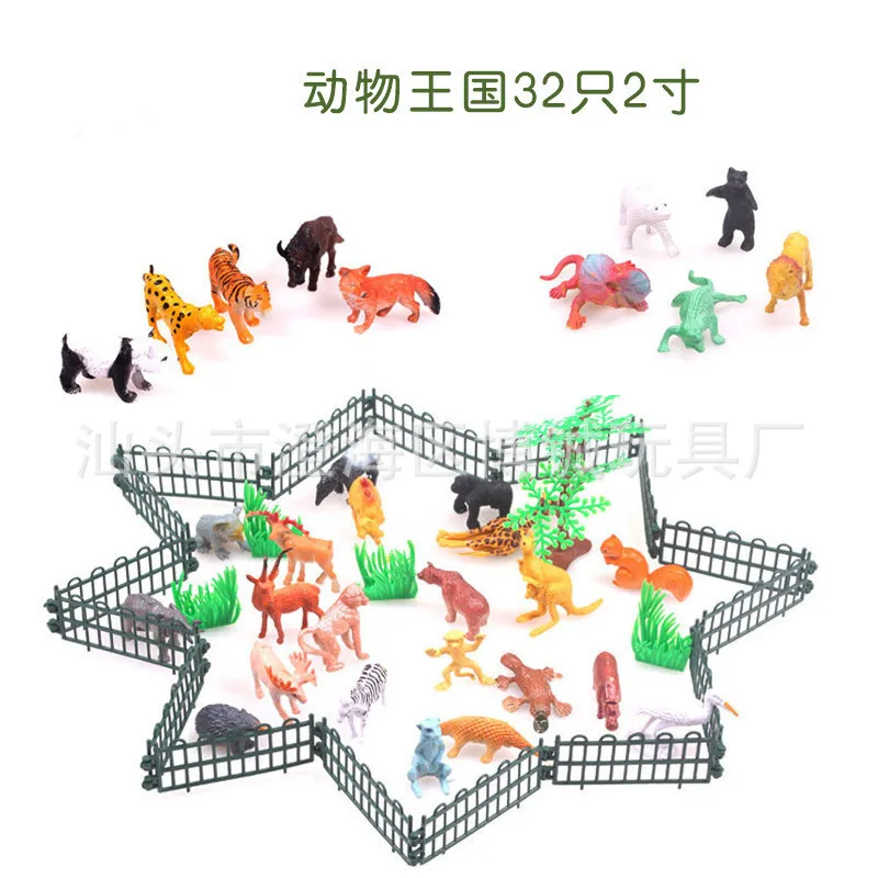 

53pcs/set Mini Animal World Zoo Model Figure Action Toy Set Cartoon Simulation Animal Lovely Plastics Collection Toy for Kids