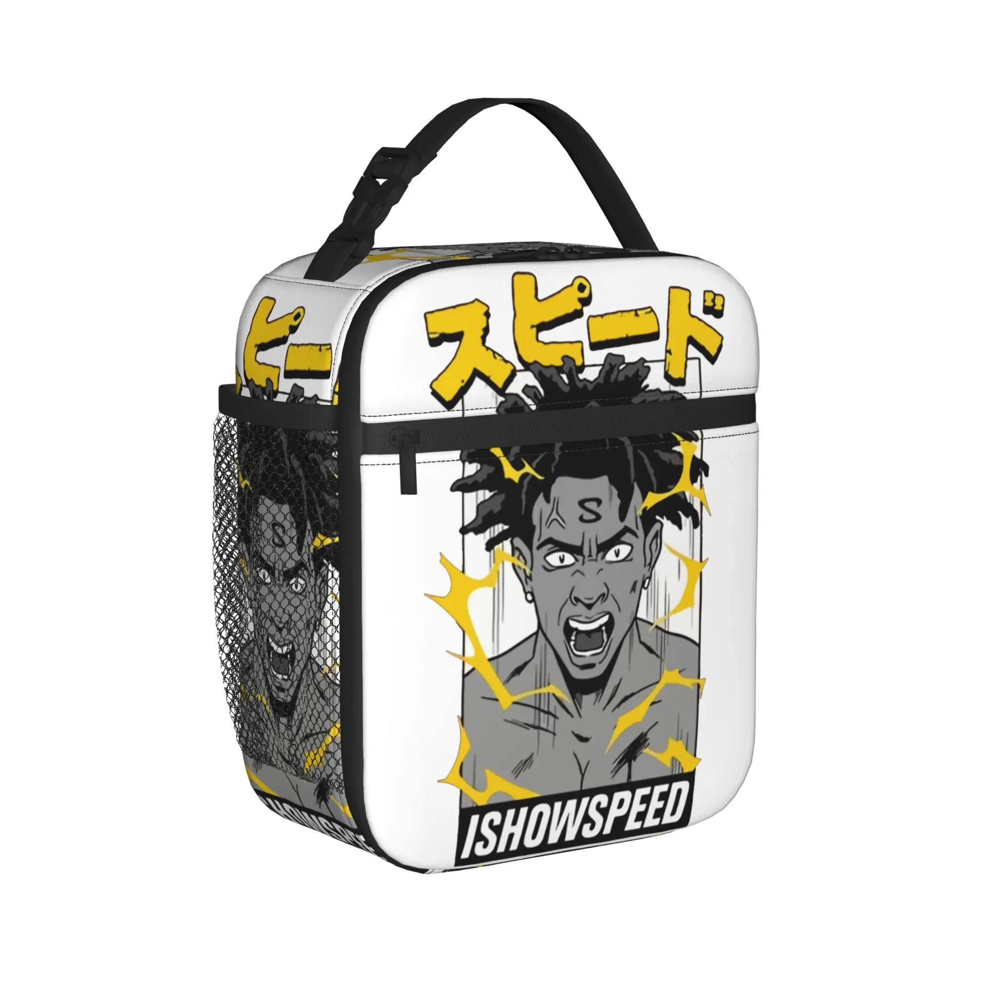 Ishowspeed Rage Insulated Lunch Bags Large  Lunch Container Cooler Bag Tote Lunch Box Beach  Picnic Men Women
