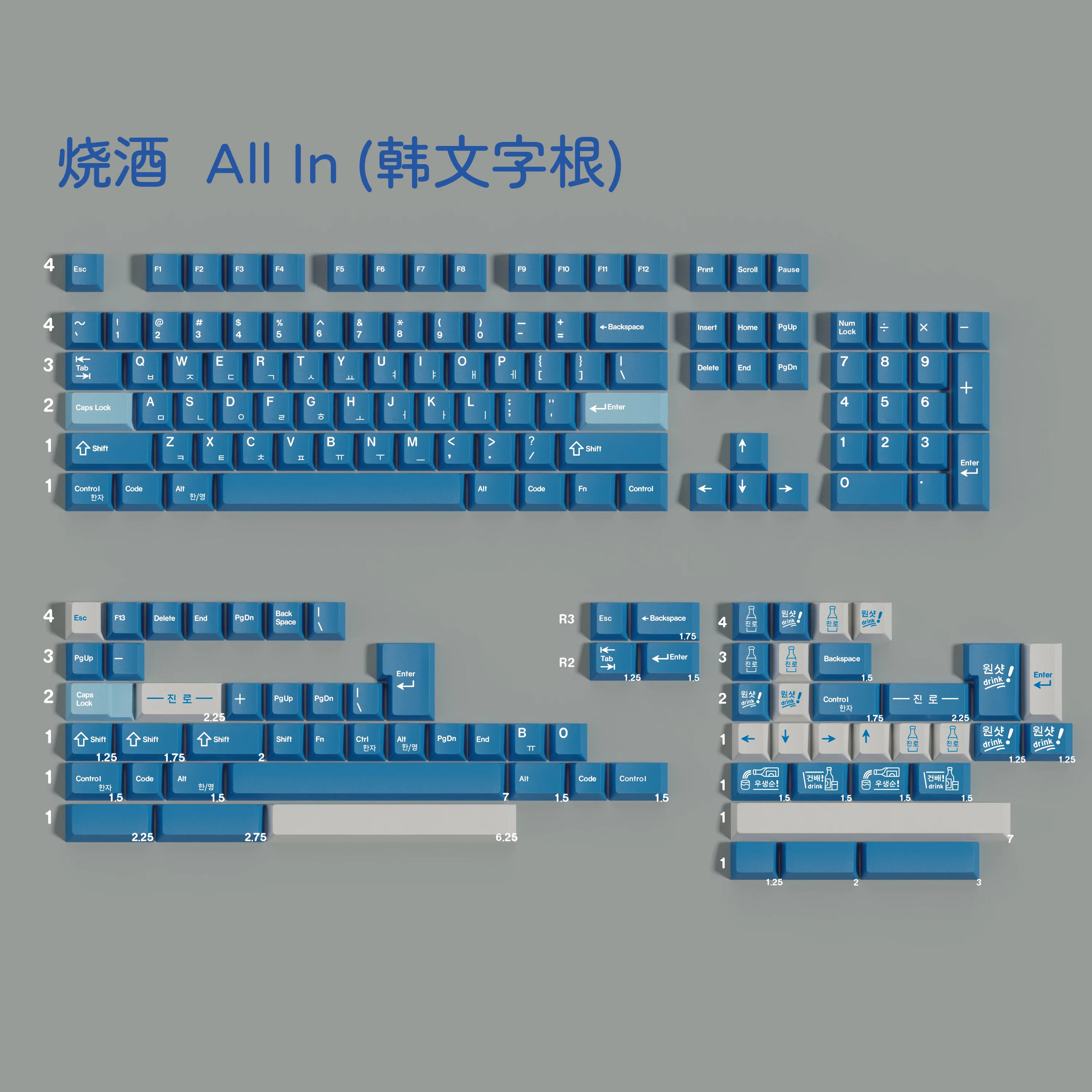 1 Set KKB SOJU Keycaps PBT 5 Side Dye Subbed Key Caps Cherry