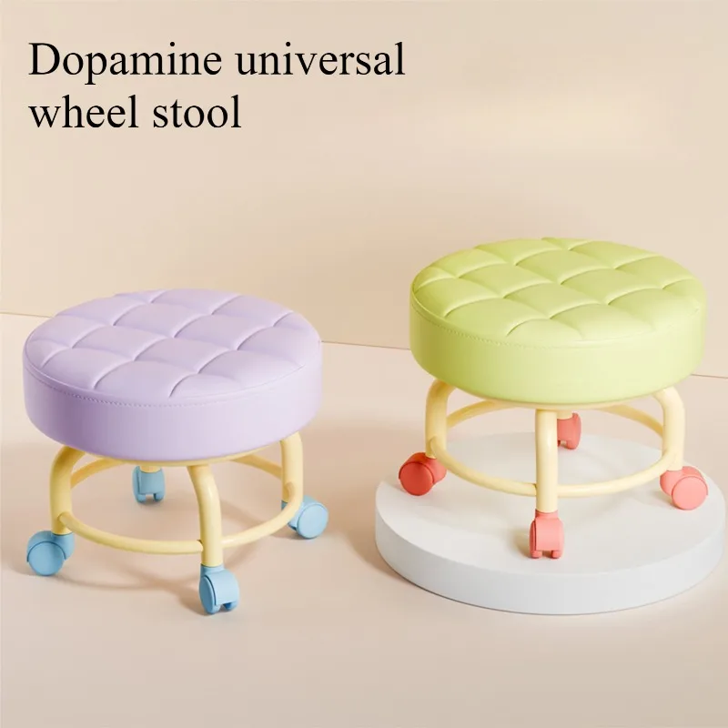 Popular universal wheel small stool collision color pulley low stool comfortable and sedentary home small round stool beautiful