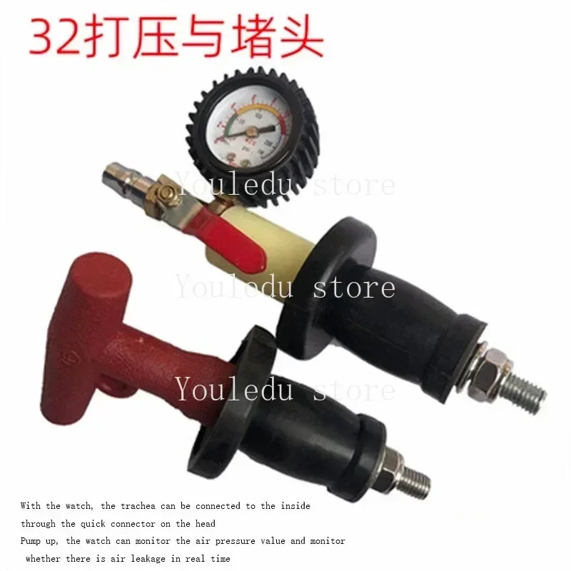 Car Water Tank Plug Rubber  Leak Test Press Pier Pipe Detection Tool Set Repair Intercooler Head