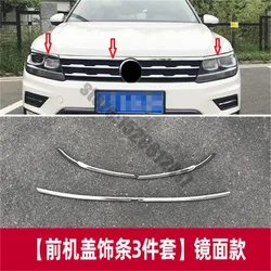 For VW Volkswagen tiguan mk2 2017 2018 2019-2022European version FRONT HOOD BONNET GRILL LIP MOLDING COVER TRIM BAR GARNISH MESH