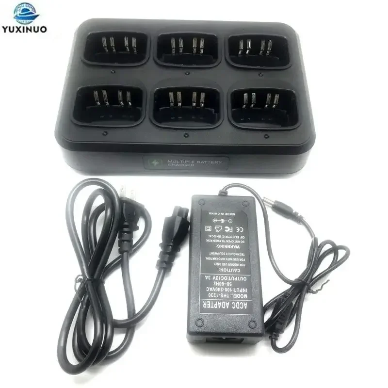 Multiple 6-Way Rapid Charger For Motorola GP328 GP338 GP360 GP640 PR860 HT750 HT1250 PRO5150 PRO5350 PTX760 HT750 MTX850 Radio