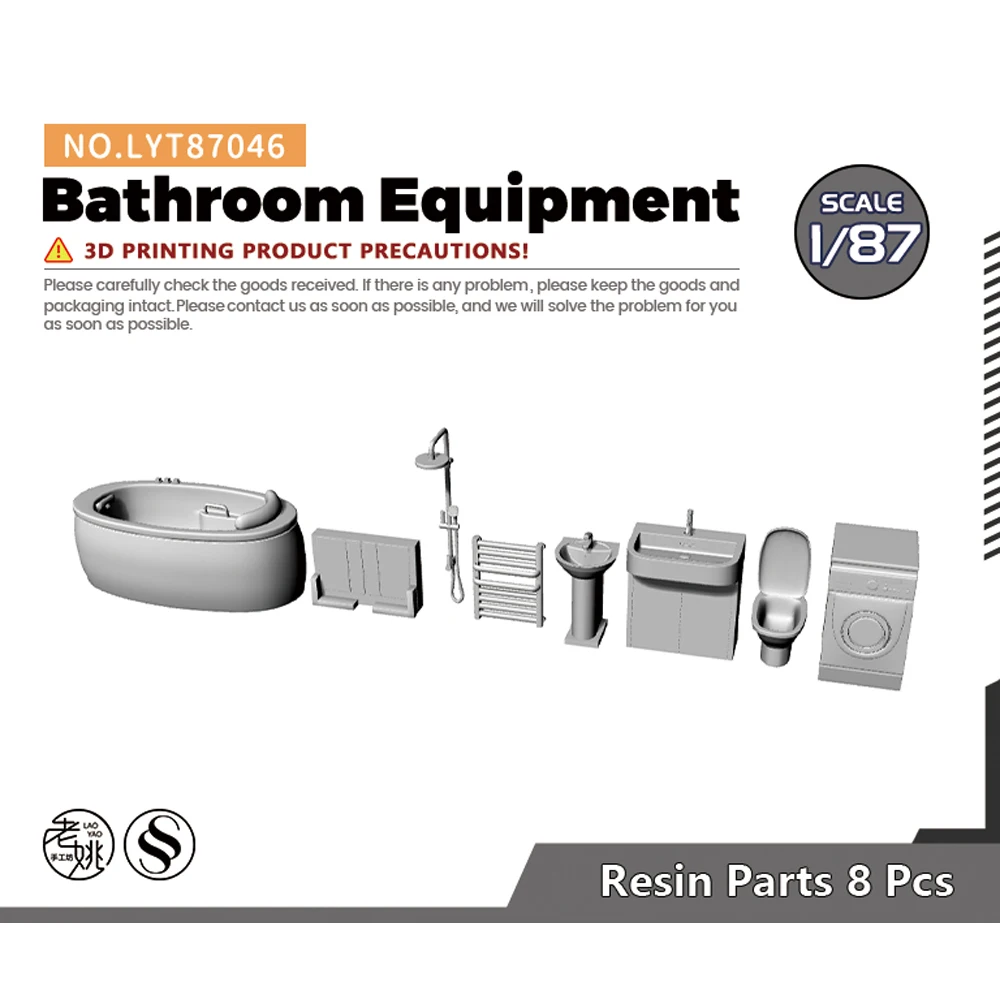 Yao\'s Studio LYT046 1/87 1/64 Scene Model Bathroom Equipment