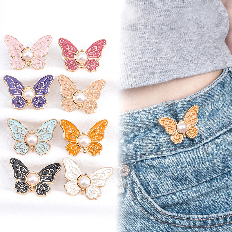 1Pair Butterfly Waist Buckle For Women Skirt Jeans Adjustable Waist Clip Waist-narrowing Buttons Metal Pins Clothing Accessories