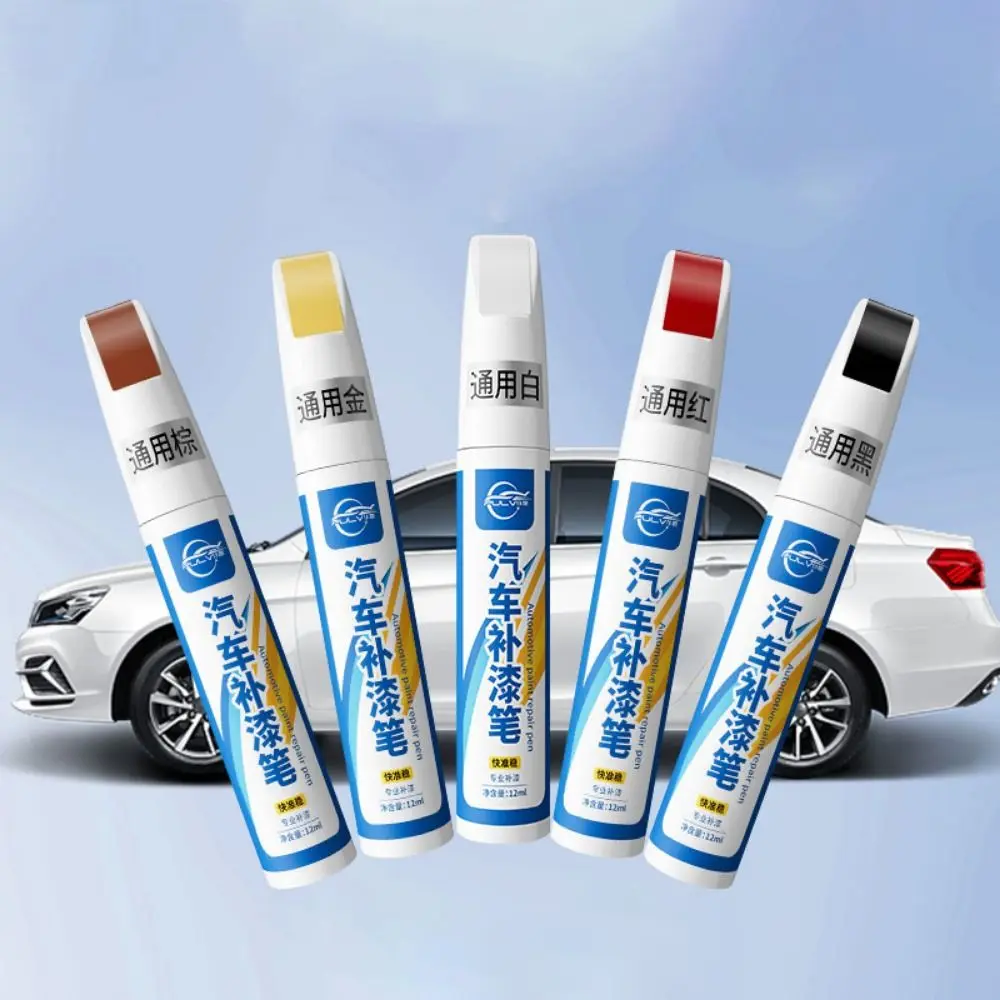 New Universal Car Scratch Repair Pen Waterproof Car Coat Repair Touch Up Paint Pen Paint Marker Car Accessories Paint Care Pens