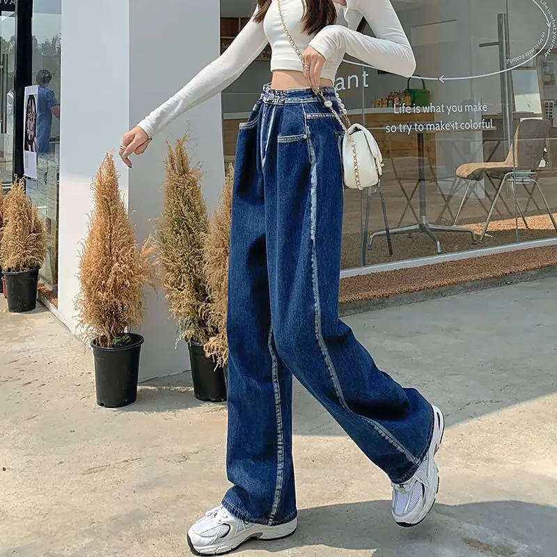 Fashion Design Sense Niche Straight Tube High Waisted Jeans Spring 2023 New Women's Loose Fitting Casual Wide Leg Pants