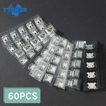 마이크로 USB 소켓 커넥터 모음 세트, SMD DIP, 12 모델, 60 개, 5 핀 소켓