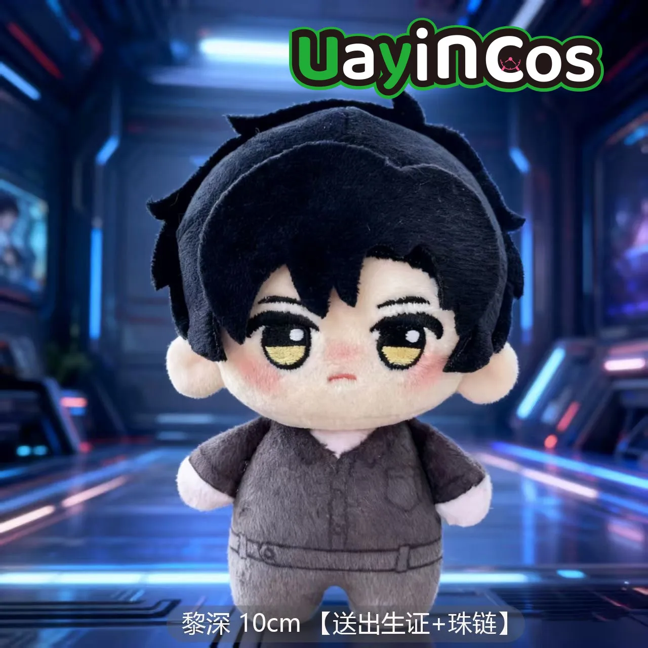 متوفر 10 سنتيمتر الحب والفضاء العميق سيلوس رافاييل زين كاليب كزيفير محشوة بلوشيز ملابس دمى أنيمي لعبة حقيبة سلسلة مفاتيح لعبة طفل