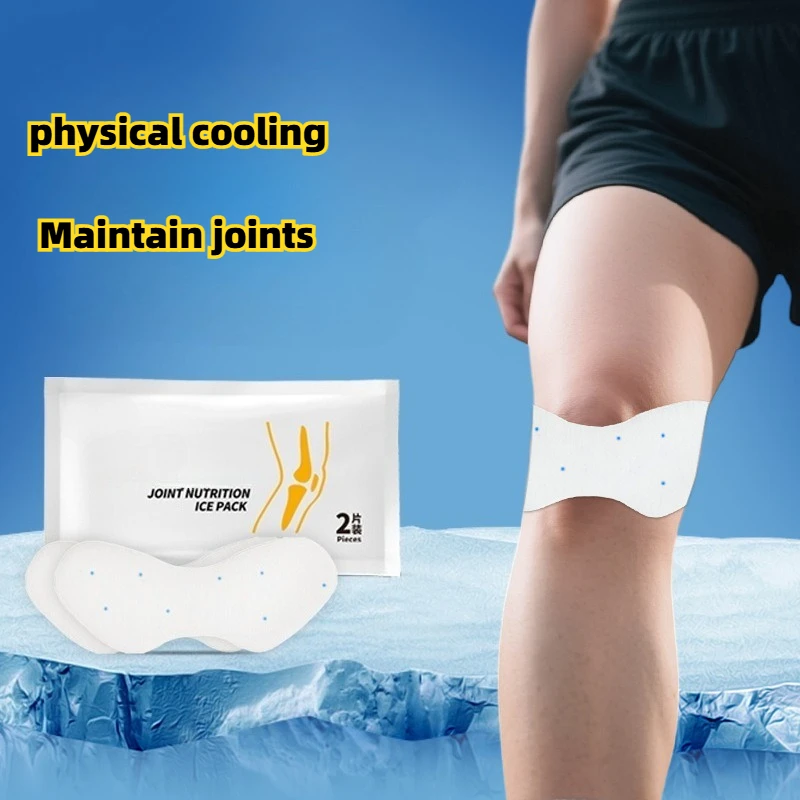 1PCS Joint Ice Paste Sports Adult Fitness Knee Special Ice Paste Patch Long-Lasting Knee Paste Hydrogel Wholesale Foot Care Tool