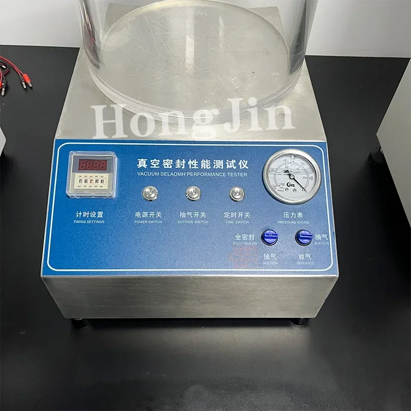 

2026 Hot Sale Vacuum Seal Performance Tester/Bottle and Vacuum Packaging Leak Testing Machine/Air Leakage Tester