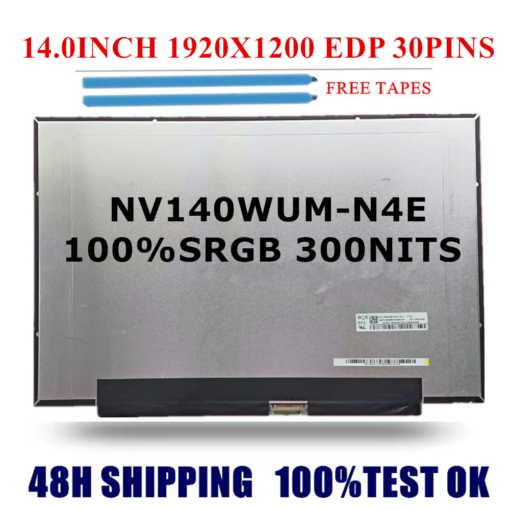 

Original NEW NV140WUM-N4E V8.0 NE140WUM N4E 14.0INCH 1920X1200 30PINS 100%SRGB LAPTOP SCREEN MATRIX FOR LENOVO