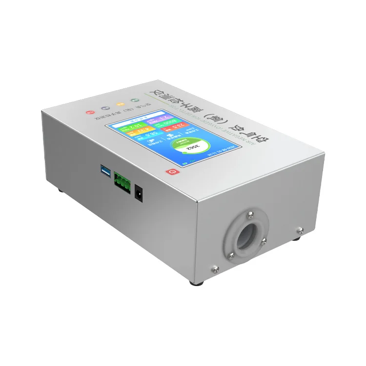 Portable Negative Oxygen Ion Detector Multi Function Air Ion Counter