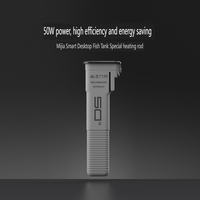 Fish Tank 50W Heating Rod For Xiaomi Mijia Desktop Fish Tank Smart Constant Temperature and Precise Temperature Control