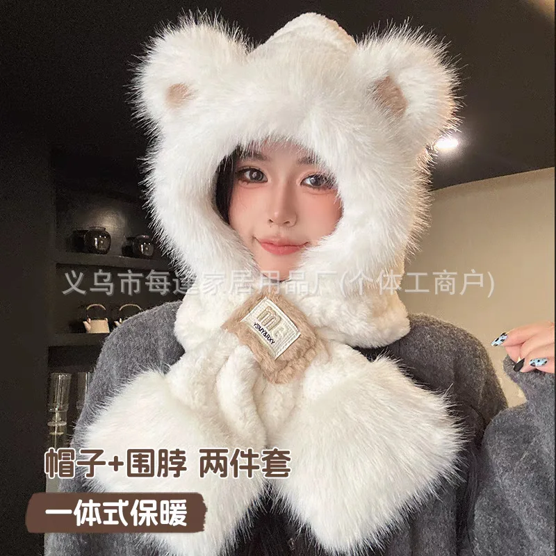 Angola Plush Teddy Bear Hat Scarf Hat women's New Autumn Winter Thick Warm Scarf Gloves Integrated Winter 2 Pieces Set For Women