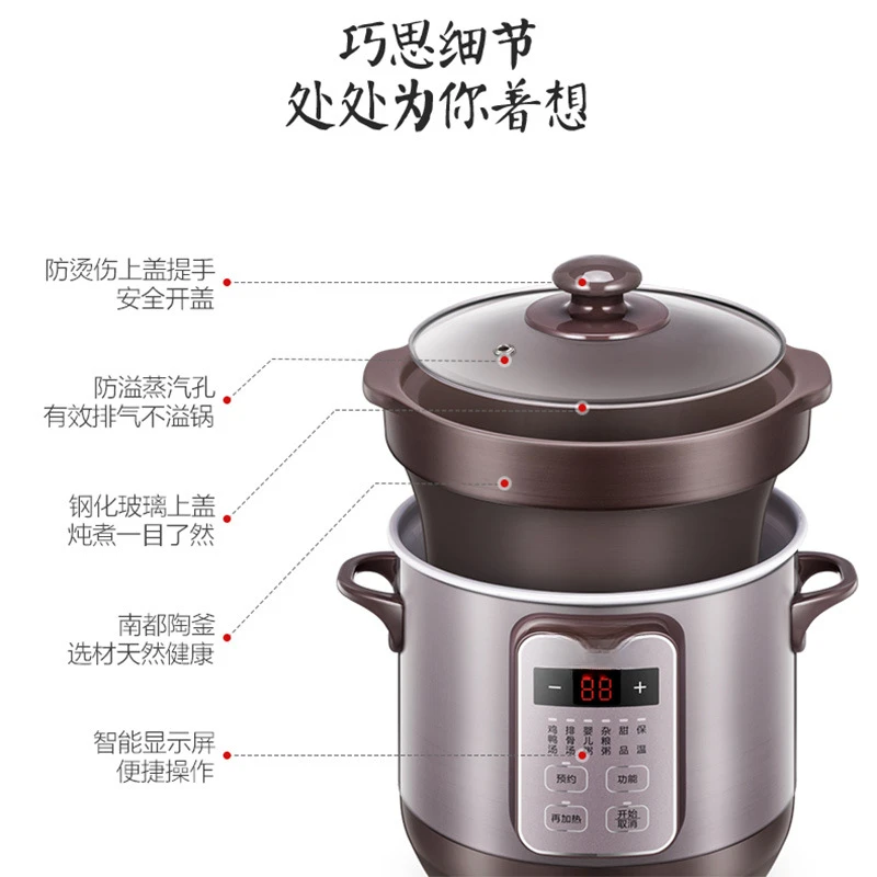Pentola per stufato elettrica intelligente Tazza per stufato automatica multifunzionale per zuppa e porridge per uso domestico e commerciale Pentola per sabbia viola