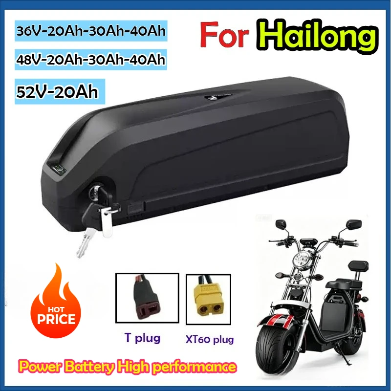 For Hailong 36V/48V/52V 20Ah/30Ah/40Ah  Battery | Suitable for Octagonal BBS02/BBS03 Motors