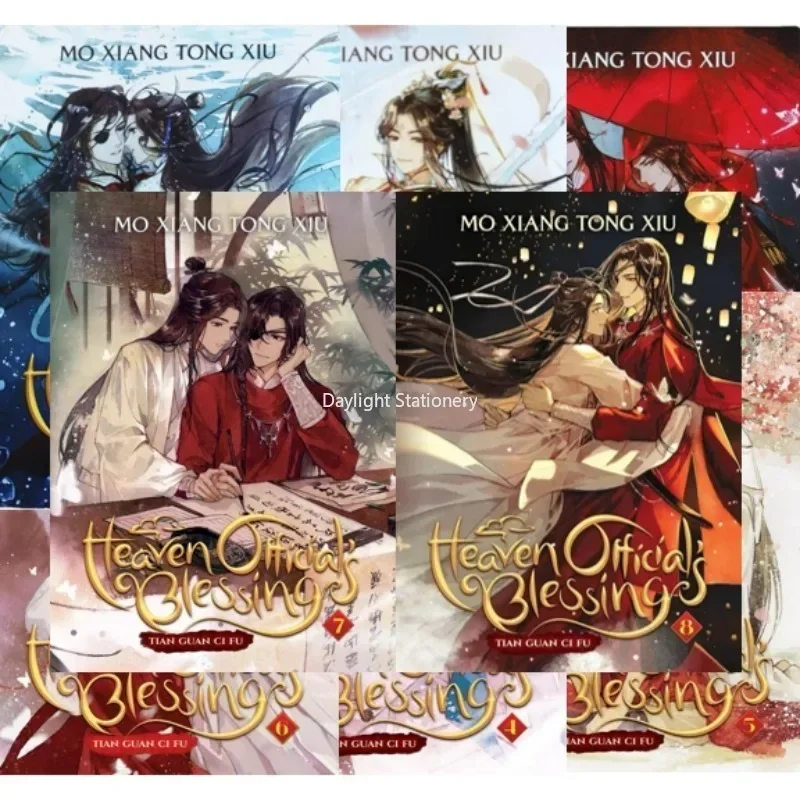 

1-8 Heaven Official's Blessing Tian Guan Ci Fu Novel Books English Version of Ancient Chinese Romance Novels