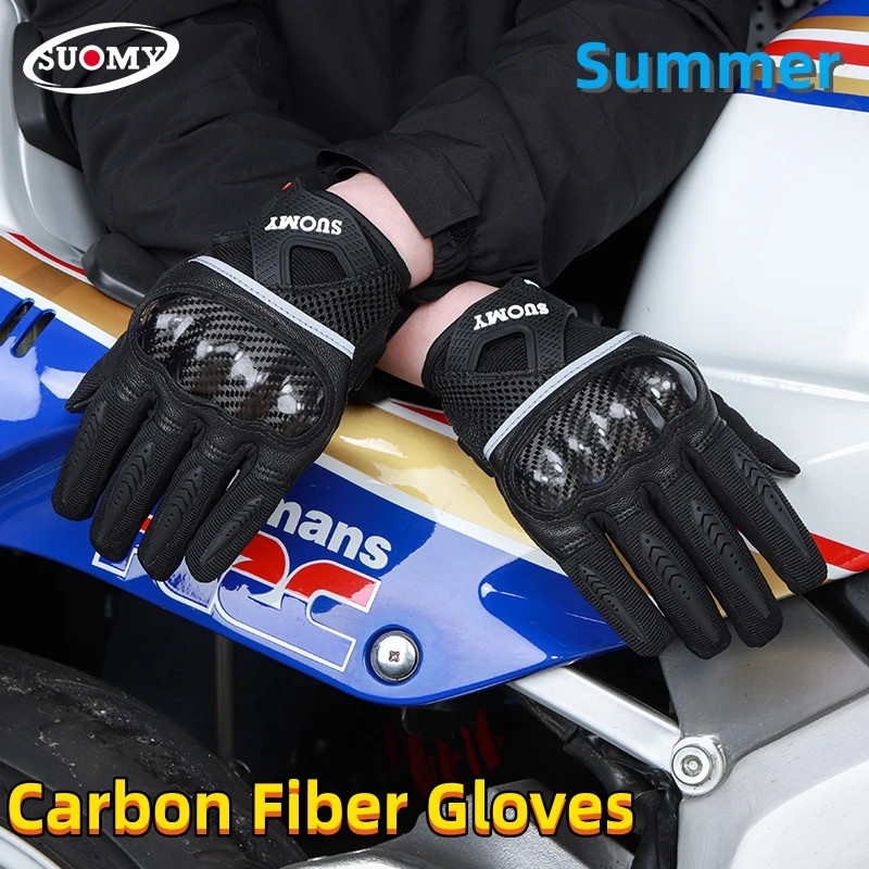 

Дышащие летние мотоциклетные перчатки для мужчин и женщин с защитой костяшек пальцев из карбонового волокна, сенсорные, для мотокросса, внедорожной езды и гонок