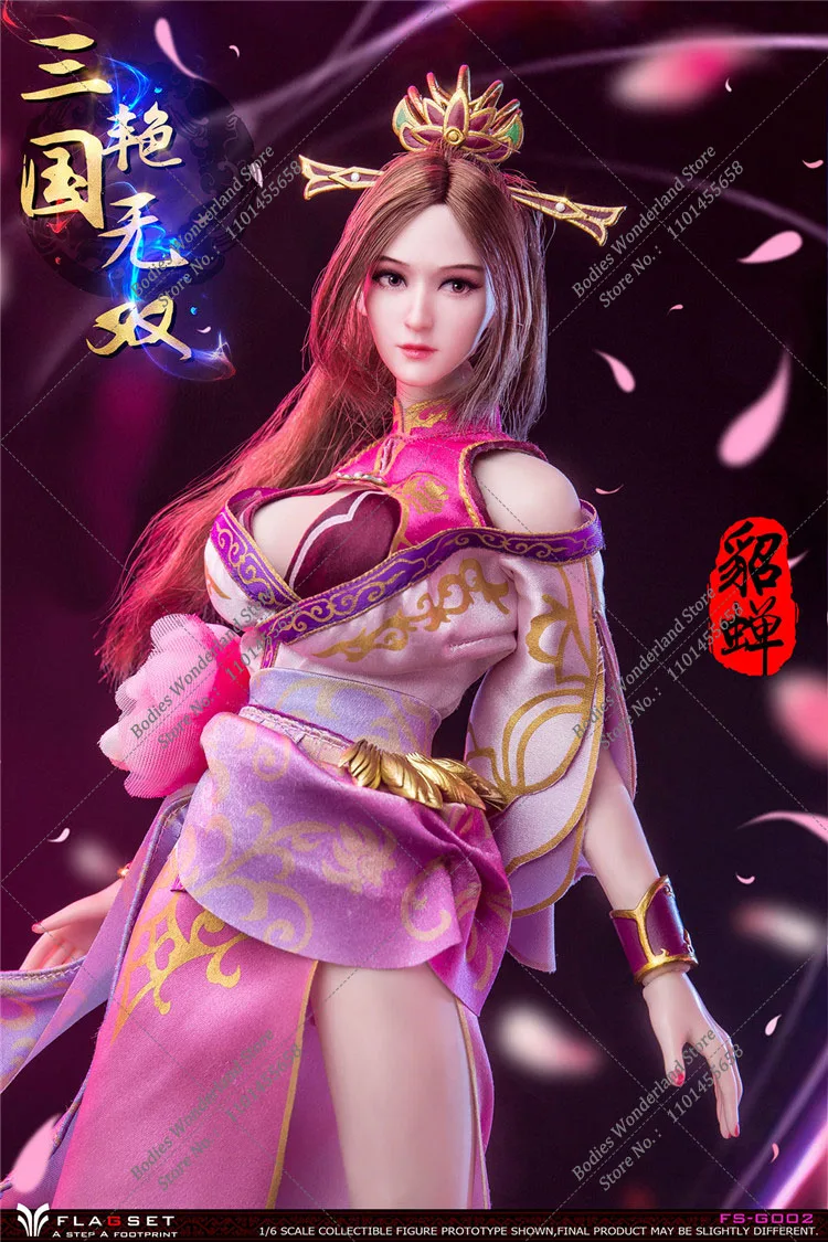 FLAGSET FS-G002 1/6 Ancient Beauties Three Kingdoms Diao Chan 12'' Female Soldier Action Figure Model Doll Full Set Toy In Stock