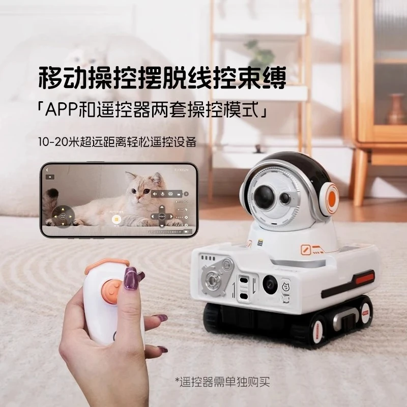 Sports Pet Camera Camera Smart Home Remote Control