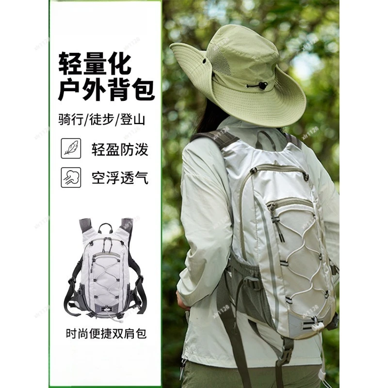 Lightweight Waterproof Hiking Backpack Men Women Outdoor Mountaineering Travel Cycling Daypack