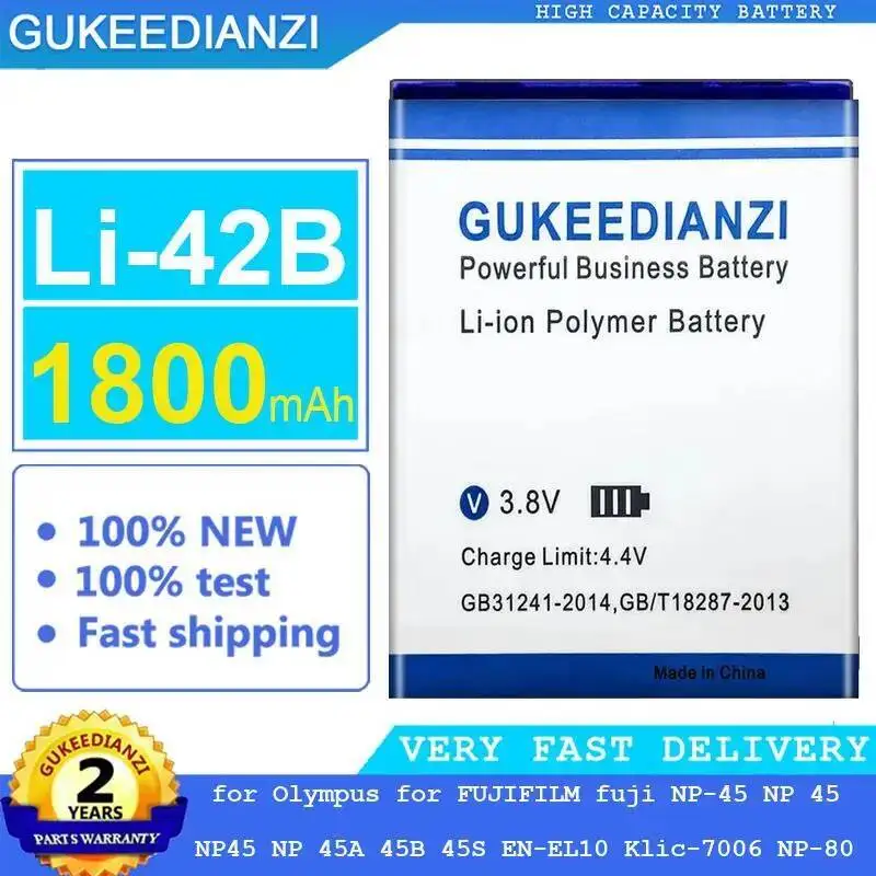 Camera Battery LI-4… - image