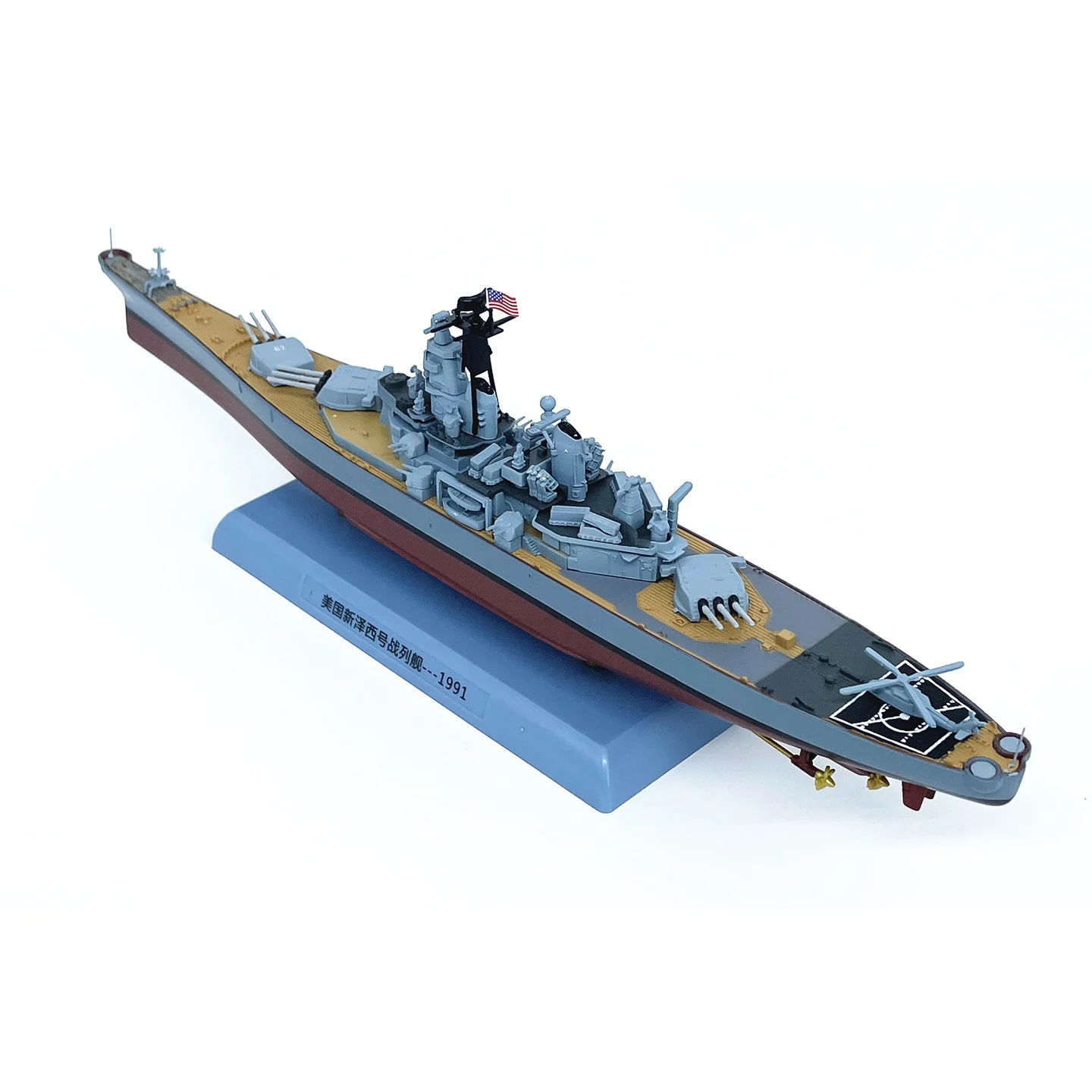 1: 1000 navio de guerra dos EUA da Nova Jersey (1991 versão modificada) modelo estático com acabamento em liga de casco