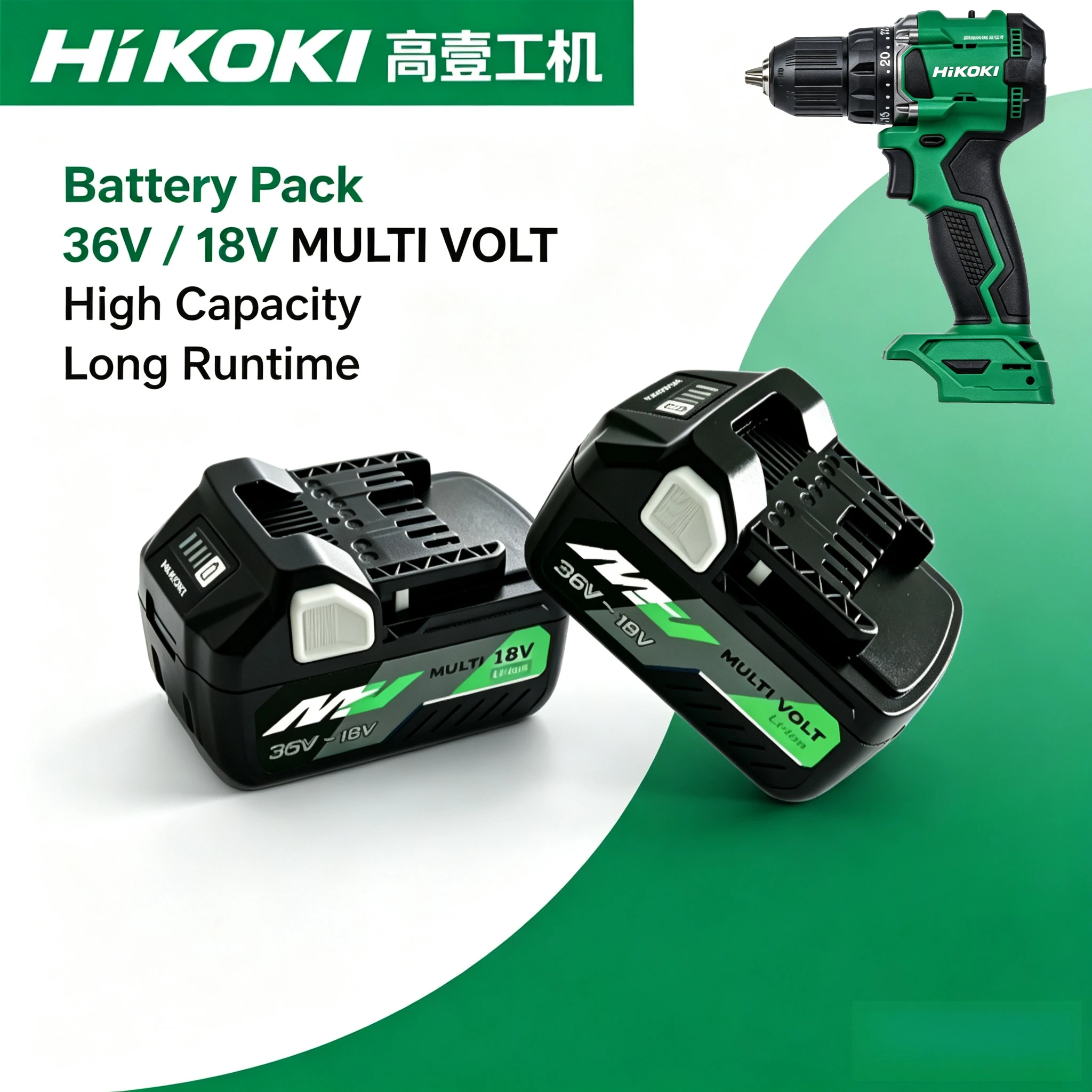 New 8.0Ah lithium HiKOKI 18V battery, practical for small workshop maintenance,for brushless impact wrench and brushless tools