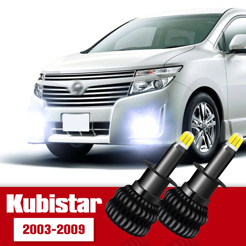 

2pcs LED Accessories Front Fog Light Bulb Lamp For Nissan Kubistar 2003-2009 2004 2005 2006 2007 2008