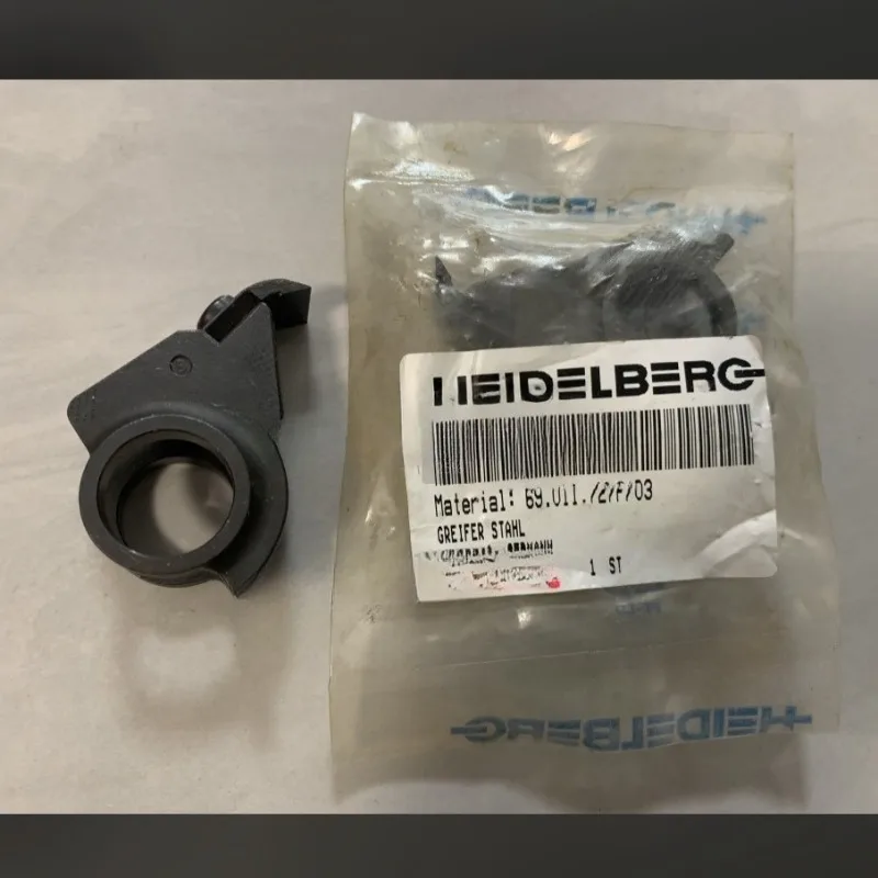 pieces-pour-presse-d'impression-heidelberg-69011727f-03-machine-gto52-buse-de-reception-dentaire-feuille-de-dent-tampon-dentaire