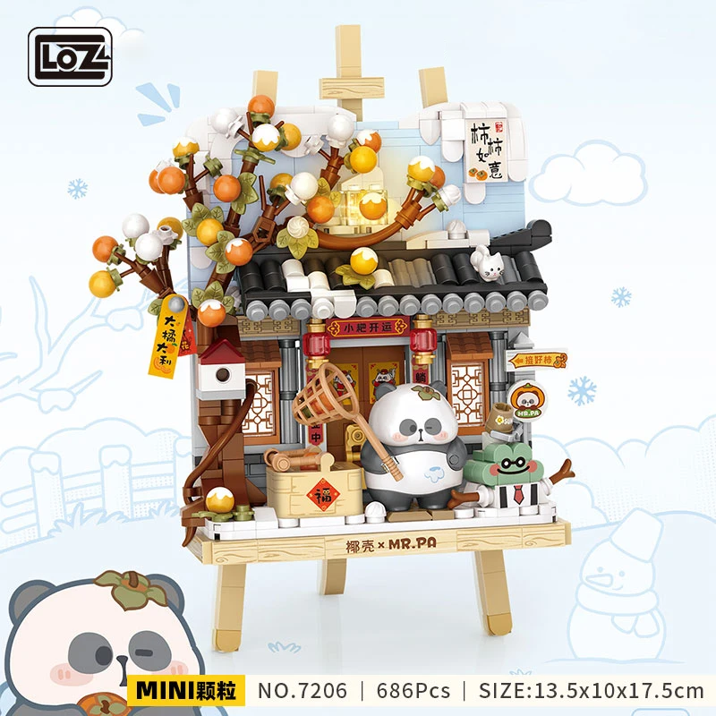 جديد لوز بنة الباندا الأصلية أربعة مواسم ثلاثية الأبعاد رسم تجميع صغير لغز نموذج الديكور لعب الأطفال هدية الفتاة #5