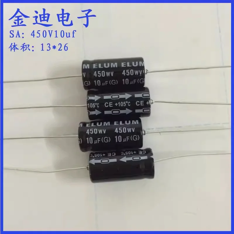 

5pcs ELUM 10uf Radial Axial Polarized Aluminum Electrolytic Capacitor 450V 10uf 13X26mm