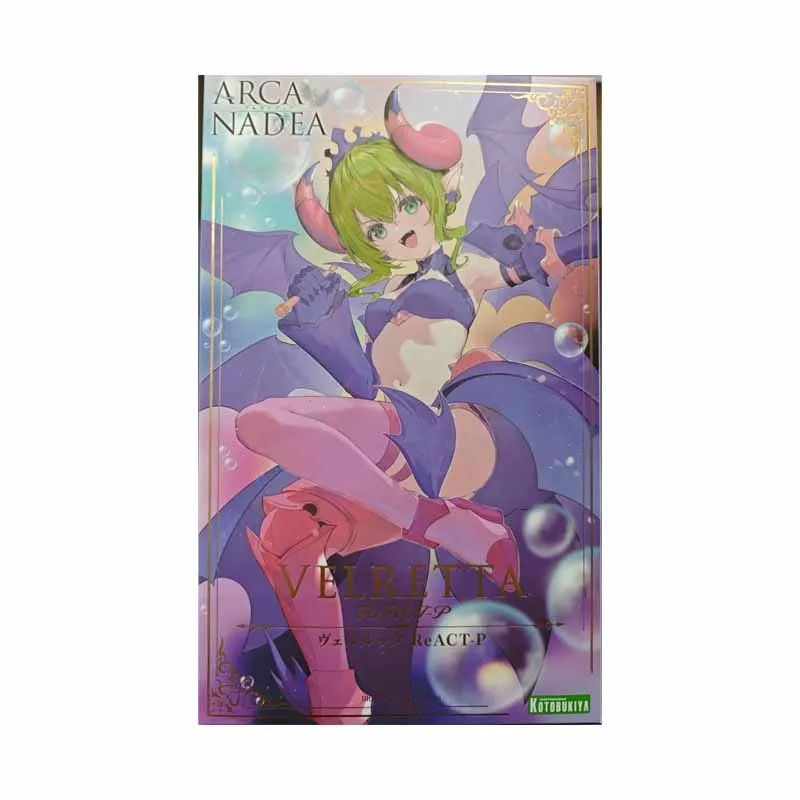 

Высокое качество Kotobukiya, оригинальная MEGAMI DEVICE VELRETTA, аниме, экшн-фигурка, сборная модель, игрушки, модель, украшения, подарки