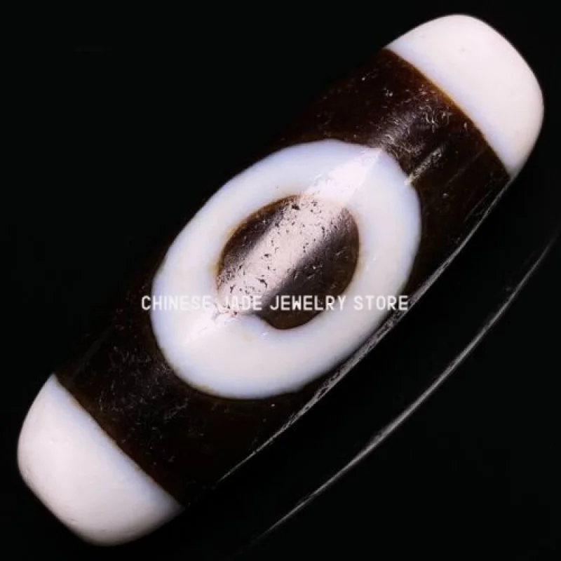 

Ancient Tibetan DZI Beads Old Agate Heaven＆Earth Totem Amulet Pendant GZI