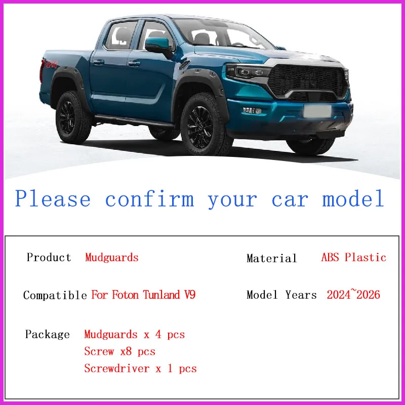 For Tunland V9 Mars 7 9 V7 2024 2025 2026 Car Mudguards Splash Wheels Protection Guard Flap MudFlaps Front Rear Auto Accessories