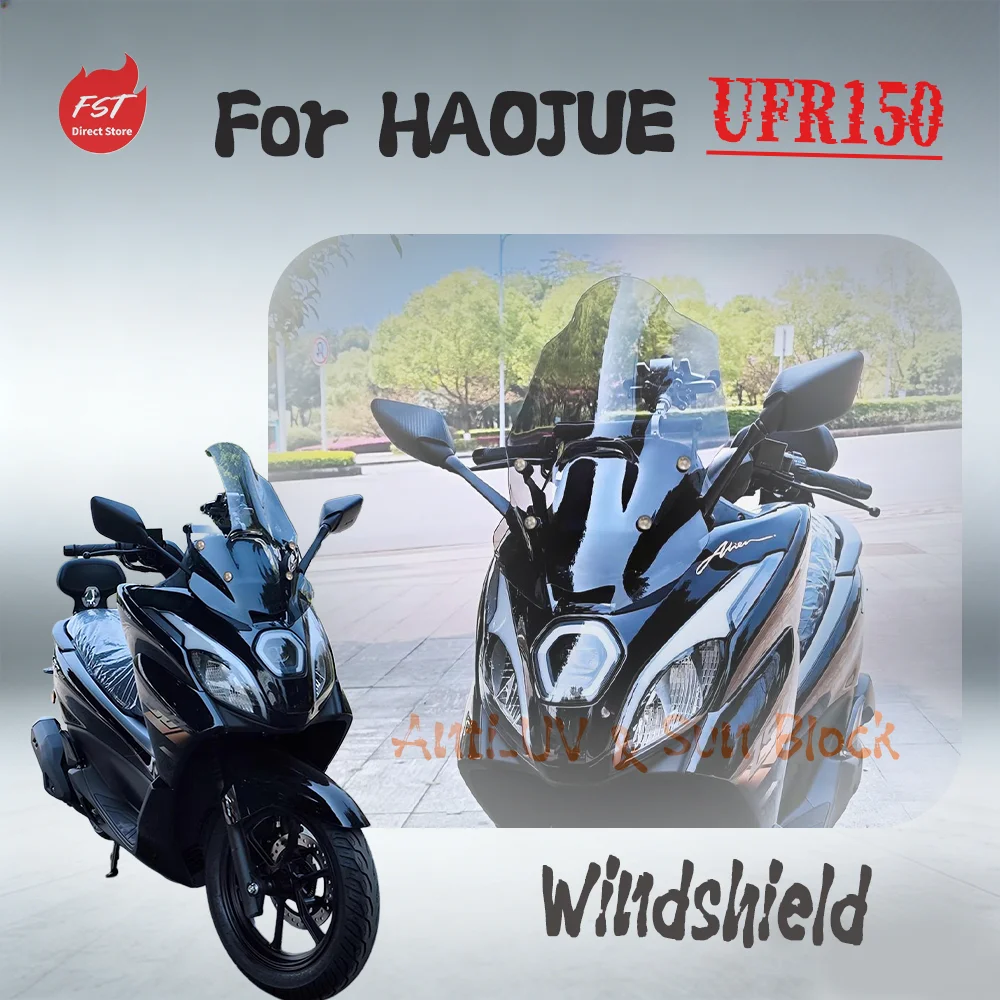 For Haojue TR300 Touring Urban Wind Deflector Chest Protection Wind Noise Reduction Parts Motorcycle Accessory