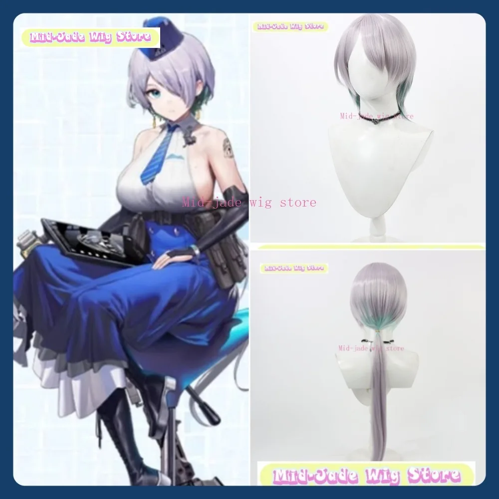 

Mid-jade Wig Store Goddess Of Victory: Nikke Brid Cosplay Wig Anime Game Role Playing Synthetic Hair Halloween Party