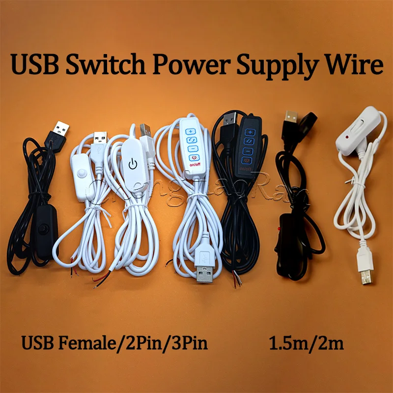 

1PC 5V Switch Power Supply Wire 1.5M 2M USB Male to 2/3Core Connection 501 Button ON OFF For LED Lights DIY Switch Power Cable