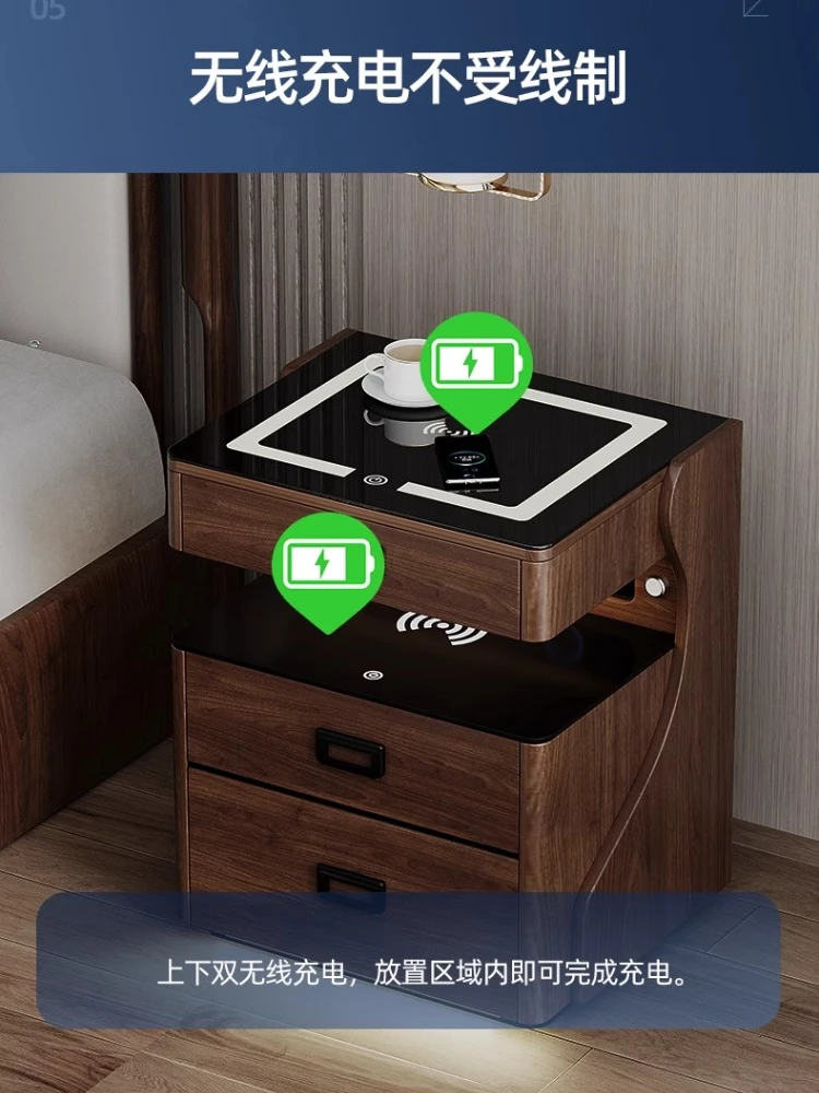 New Chinese bedside table, safe integrated cabinet, household smart fingerprint wifi remote intelligent control safe