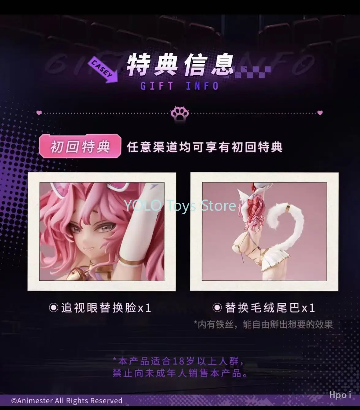 

В наличии: Комикс-фигурка 1/6 Mianmian Miaow Wrestler Cathy