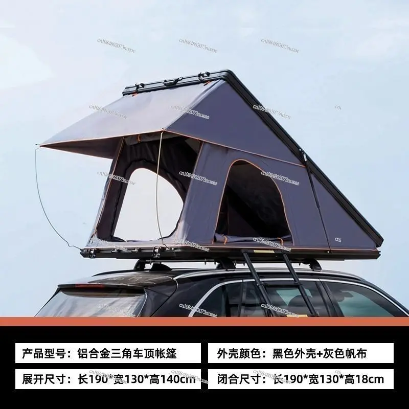 

Outdoor hard top aluminum alloy roof triangle tent SUV car folding roof tent luggage rack