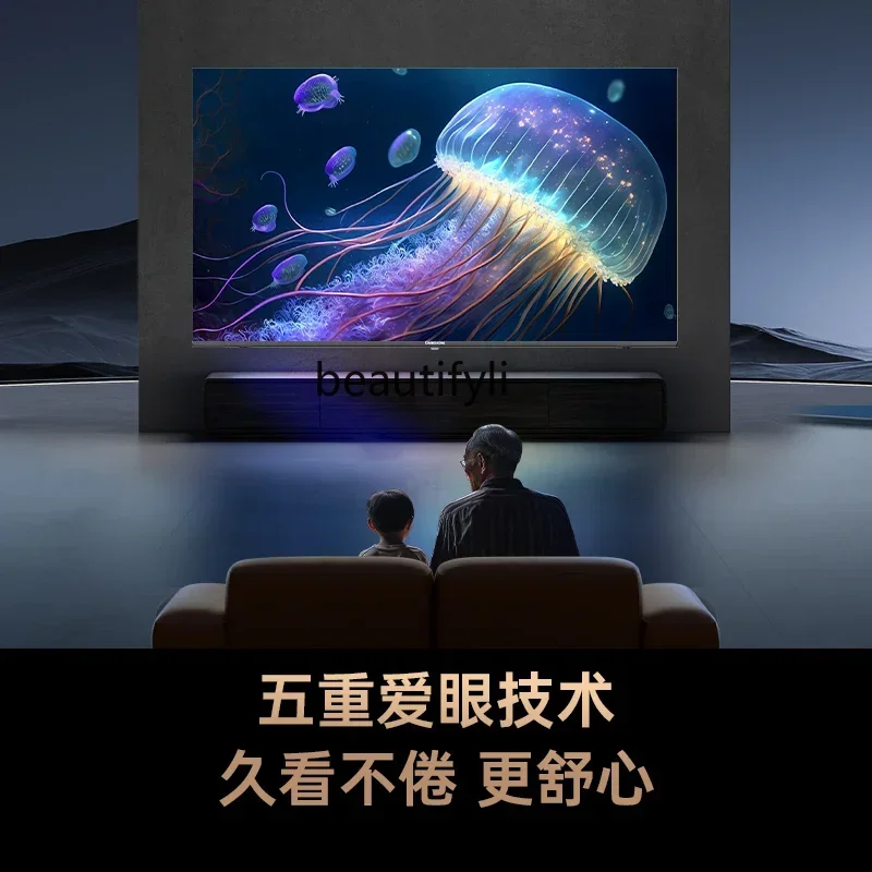 Asmt51 ss شاشة كاملة 4K منزلية 120 هرتز شاشة ذكية كبيرة LCD بروتوكول الإنترنت تلفزيون 1446 888 255 مللي متر