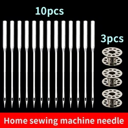 10/13pcs Home Sewing Machine Needle Set, Multifunction Sewing Machine Needles, Sewing Accessories Supplies