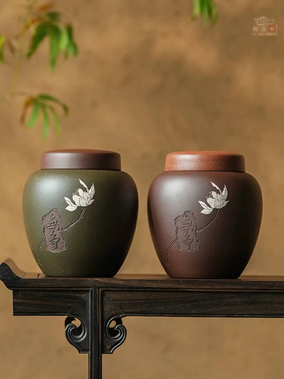 Yi Tu Spring Limited Edition High-End Original Yixing Purple Tea Canister, Powder Clay Canister 250G
