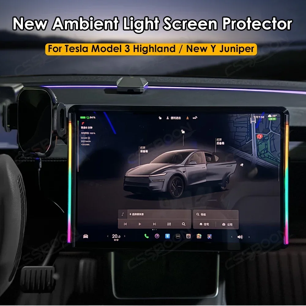 Original Car Screen Upgrade with Dynamic Atmosphere Lights For Tesla Model Y Juniper Luxury and Innovation Combined APP Control
