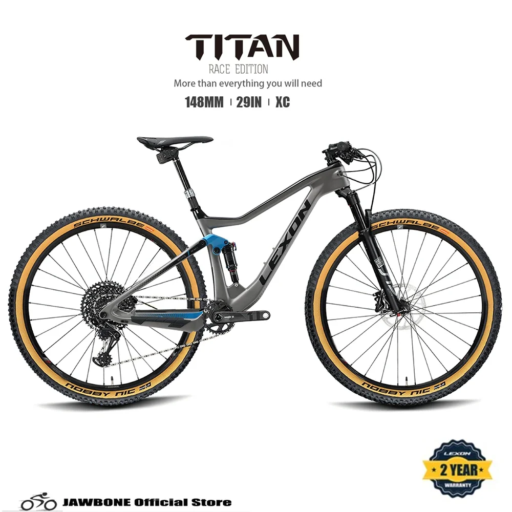 LEXON TITAN Mountain Bicycle Frame XC Bike Full Carbon Suspension 29er Boost 148MM DNM Rockshox Shock MTB Bicycle Accessories