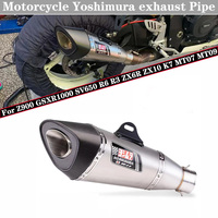 Universal 51mm 60mm motorcycle exhaust with Db killer Yoshimura R11 muffler for Z900 GSXR1000 SV650 R6 R3 ZX6R ZX10 K7 MT07 MT09