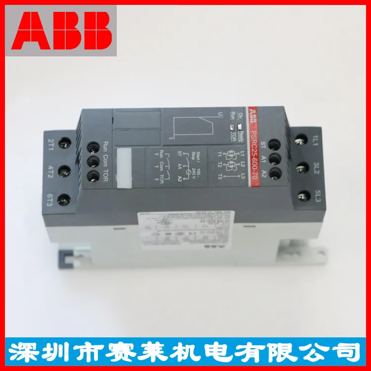 Abb Soft Start PSRC… - image
